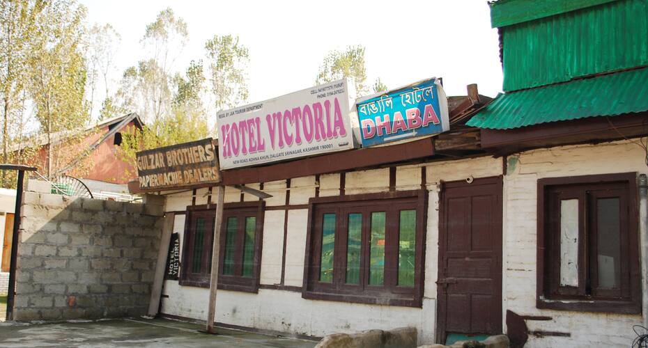 Hotel Victoria, Srinagar 3